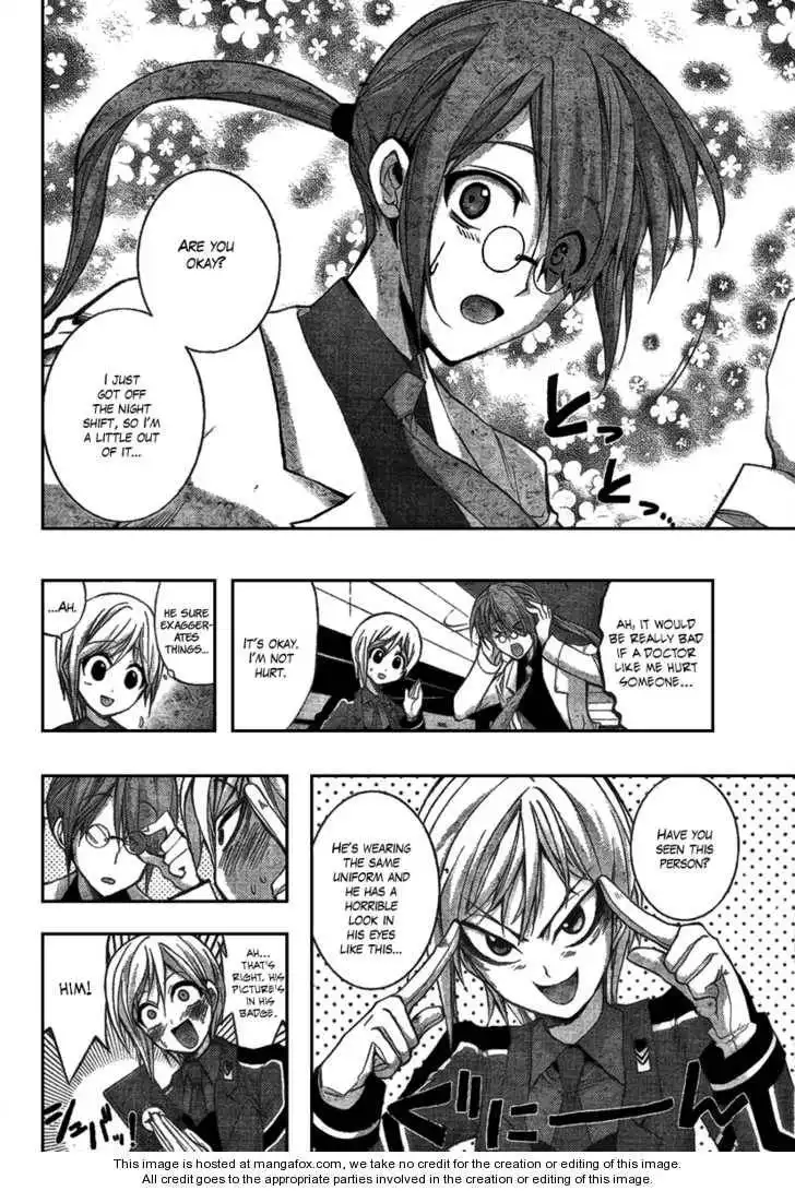 Out Code Chapter 3 5